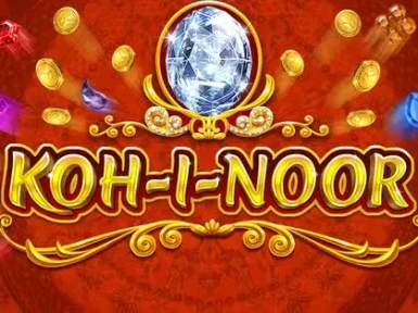 Unique Casino screenshot